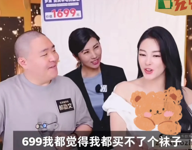 张雨绮越扒越有！代孕只是冰山一角	，38岁的她终为“荒唐	”买了单