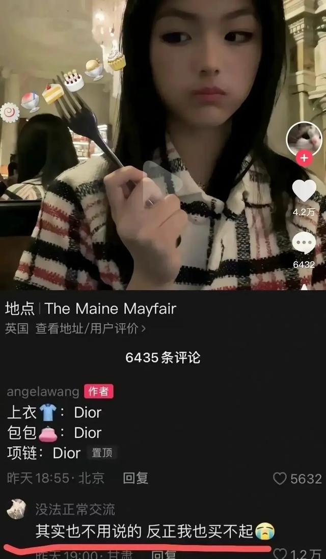 李湘担心的事发生了！她最大遗憾	，是离婚前没听王岳伦一句劝