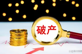 全面停止生产！深圳28年的企业“破产”，4000名员工何去何从图片