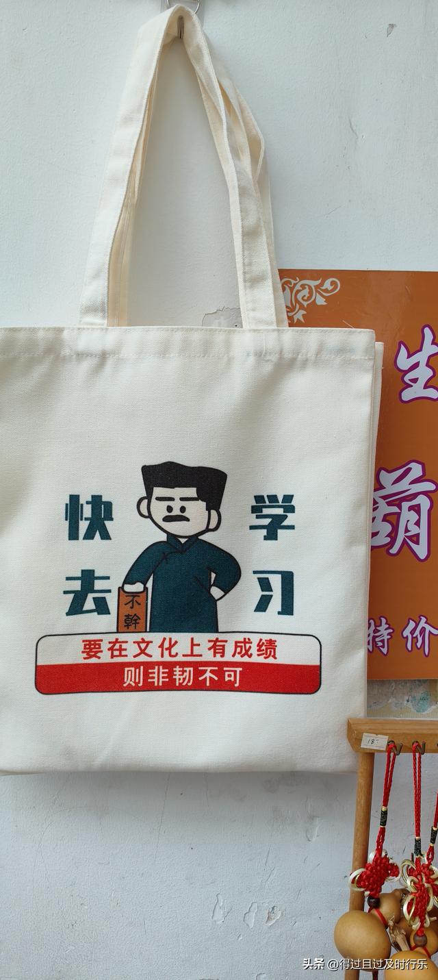 绍兴游记-01漫步仓桥直街，品绍兴家常菜