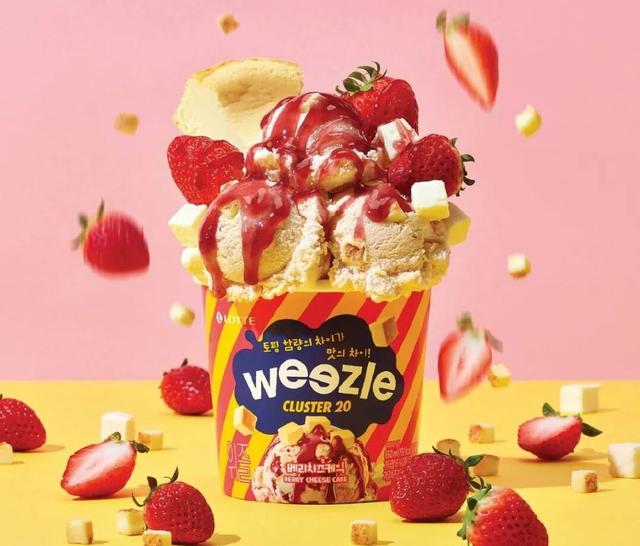 首发 | 2025红点品牌与传达设计大奖（包装类）公布！130件作品分享