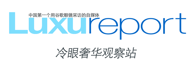 旅游媒体｜万豪万枫酒店产品焕新升级｜广州旅游媒体