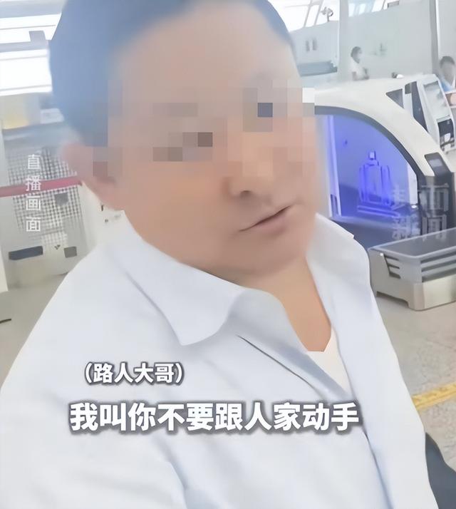 装疯卖傻、丑态百出、利欲熏心，到底是谁捧红了这些跳梁小丑？