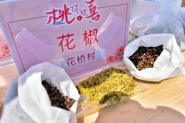 悦遵义·赴春约|三渡镇赏花游活动来啦!!!