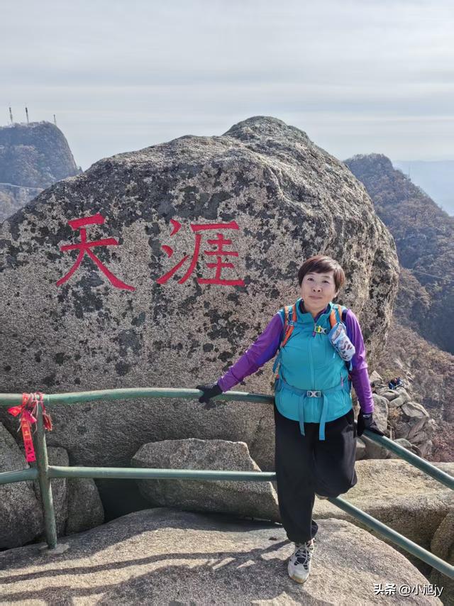 辽宁凤凰山一日游攻略：凌空栈道、老牛背、天涯海角、黑风口栈道