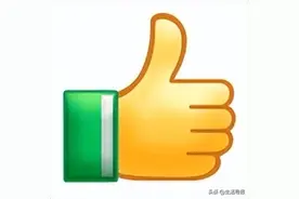 新变化！医保结算与自费支付可以“一步秒结”！这样操作→图片