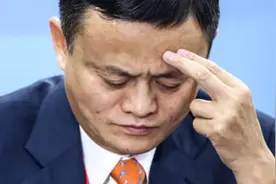 淘宝的困局，即使马云出山也无解图片