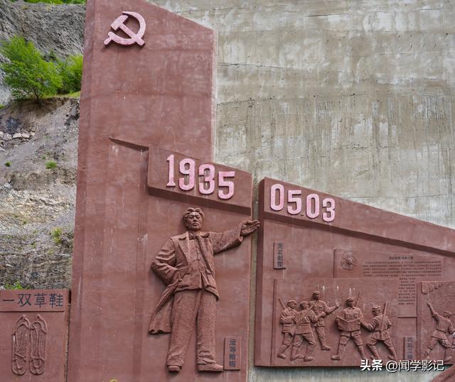 自驾•重走长征路 24禄劝 会理 西昌