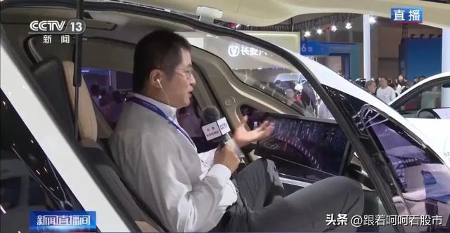 低空经济加速起飞：飞行汽车的现实与未来