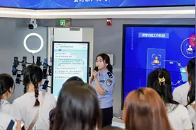 平安银行太原分行为新入职员工上好消保反诈宣传“第一课”图片