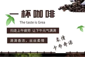 明明心烦心火旺！调却从肝小肠入手：一个以木生火，一个通腑养心图片