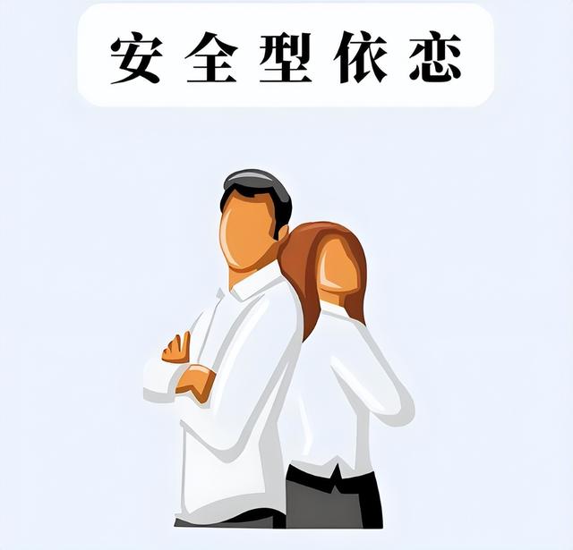 发现没？凡是结婚不主动要彩礼的女方家庭，一般都属于这4种情况