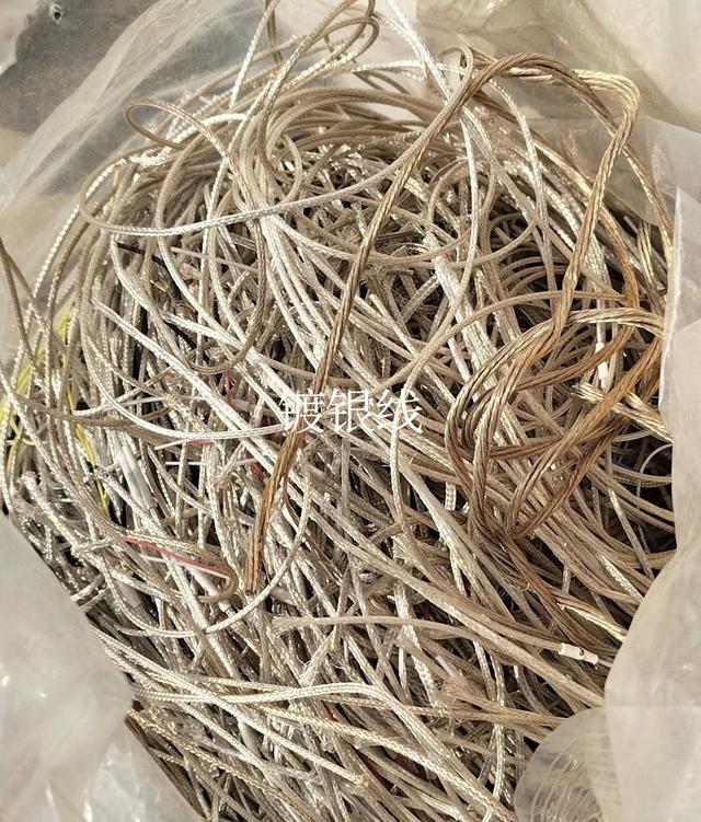 普通人赚钱第一步：即稀有金属回收入门指南