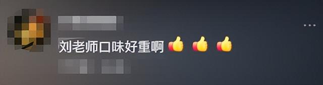李湘不忍了！公开回应与释永信的真实关系，亲吻照的真相终于大白