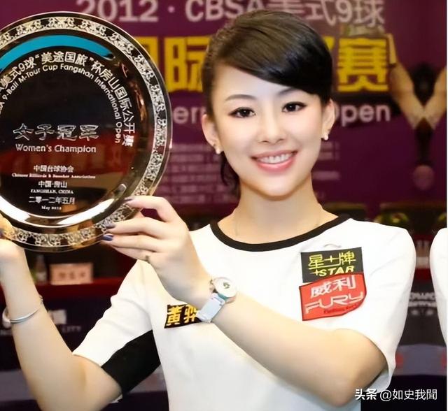 43岁潘晓婷至今单身，身材傲人却无人敢娶，潘爸爸后悔当初管太严