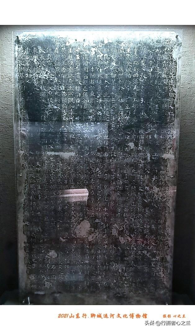 山东行游影记（273）—聊城中国运河文化博物馆（五）