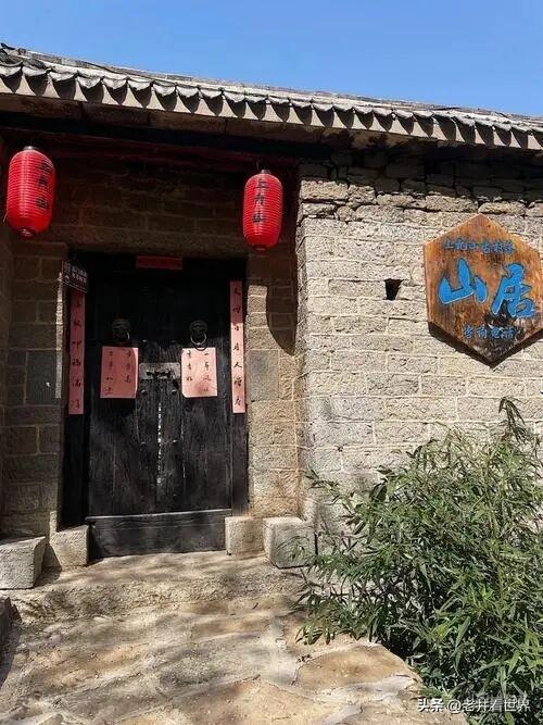 邹城石墙镇有个叫上九山的古村落 || 胡成冮