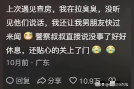 “你绝对想不到！情侣宾馆里的那些奇闻趣事”图片