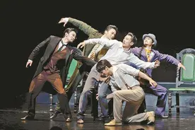 嘉庚主题舞剧《海的一半》在京成功首演！图片