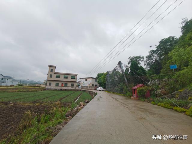 寻找贵安新区马场镇四个溶洞，感受清咸同时期百姓避难之艰