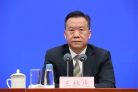 王林虎跨省履新湖北省委政法委书记图片