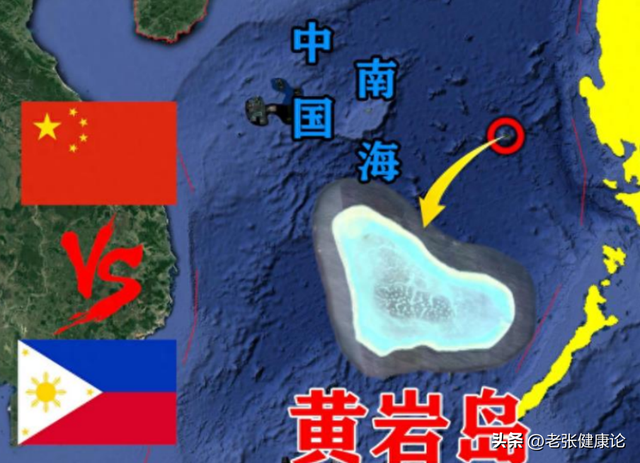 菲开首枪后，第2个攻击中国阅兵的国家出现，5万吨油菜籽白买了？