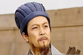 细数历朝宰相的11种称呼：尹、太宰、丞相、仆射、同平章事等图片