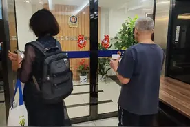 认知严重障碍大爷在文峰美容美发“消费”60万元，上海消保委曾约谈文峰“杜绝诱导老年人大额消费”图片