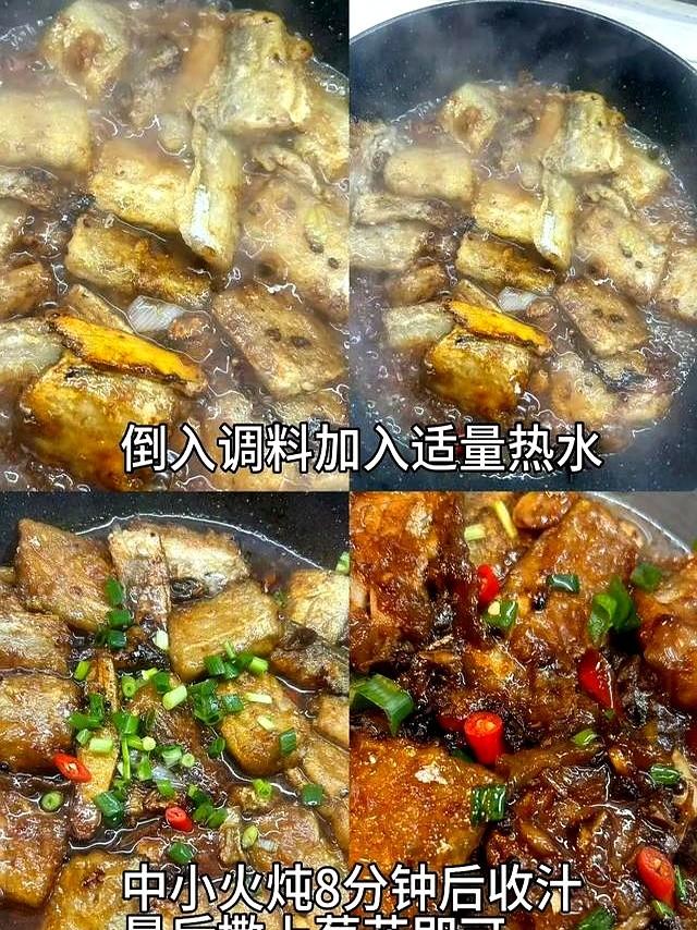 大暑后养生必看！这4道菜越吃越舒服，秋后少往医院跑！