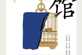 即在江湖内，都是苦命人图片
