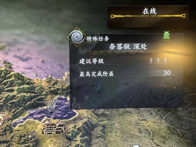 史诗级难度的游戏关卡，但凡能闯过一关都能吹一辈子