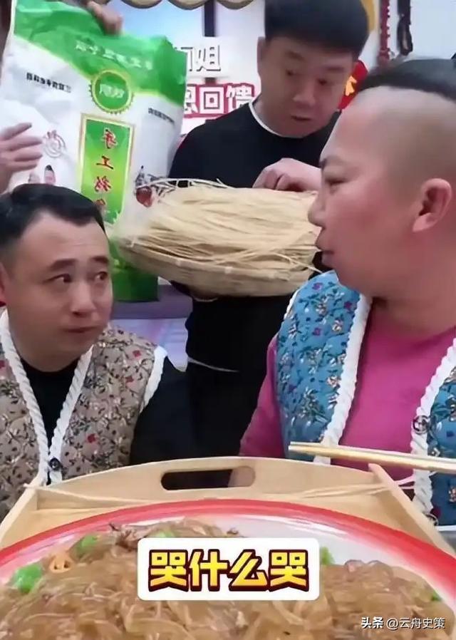 央视怒批，国务院点名封杀，这几位坑蒙老百姓的大网红，彻底凉凉