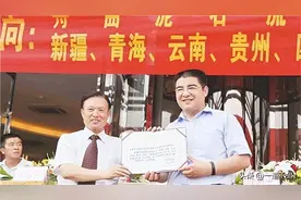 “中国首善”陈光标：高调捐款20亿后“消失”，他如今怎样了图片