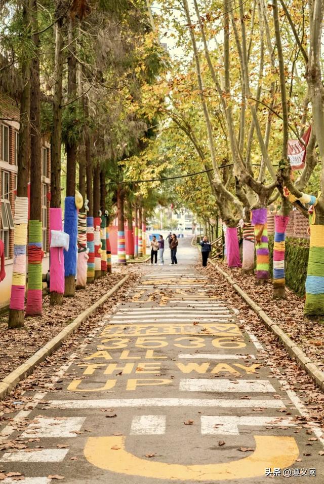 悦·遵义丨是心动呀！遵义，你这么好看！