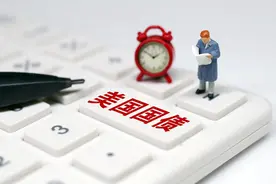 美国到底能不能直接把中国的国债赖掉？图片