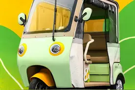 2款新一代小三轮车来了，自带雨篷上路不怕查，通勤、接娃都合适图片