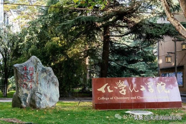 甘肃兰州：兰州两日游之兰州大学壮观大气 秋色盎然 美丽醉人