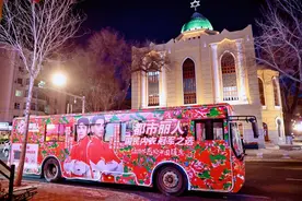 国民内衣都市丽人亚冬会“炫富” 东北大花燃爆冰城图片