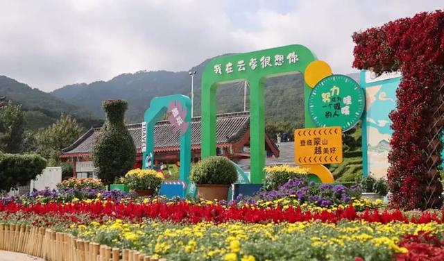 国庆云蒙活动大赏！精灵山谷魔法绽放！一站式解锁欢乐假期！