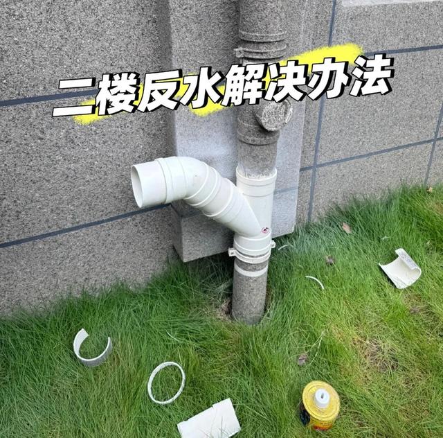 宁可买4楼或14楼，也不要买这“5个楼层”！住进去真的会崩溃…