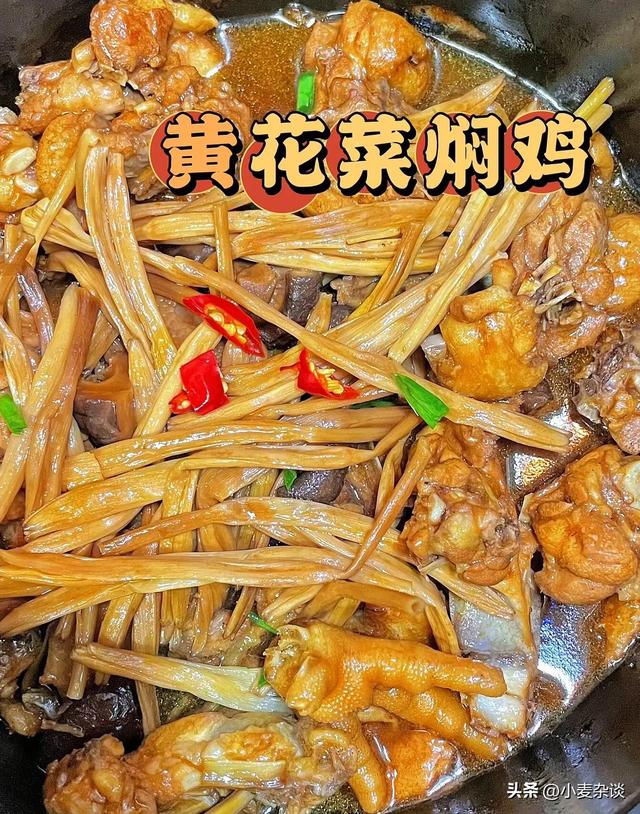 “失眠”最怕这菜，养心安神，补充脑力，每天吃一点，夜里睡得香