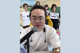 彻底凉凉！他被全网封禁图片