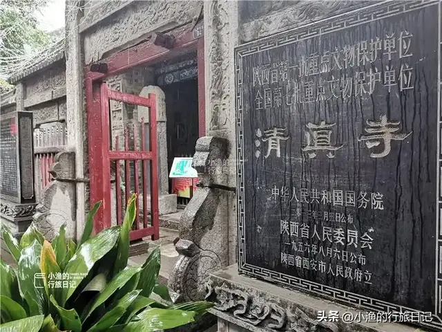 西安巷子里的神秘古寺，不是景点、没有门票！却大有来头