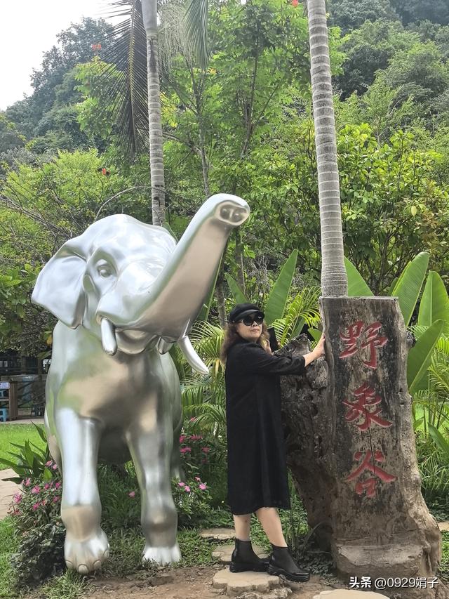 云南十八怪，四季衣服一身穿