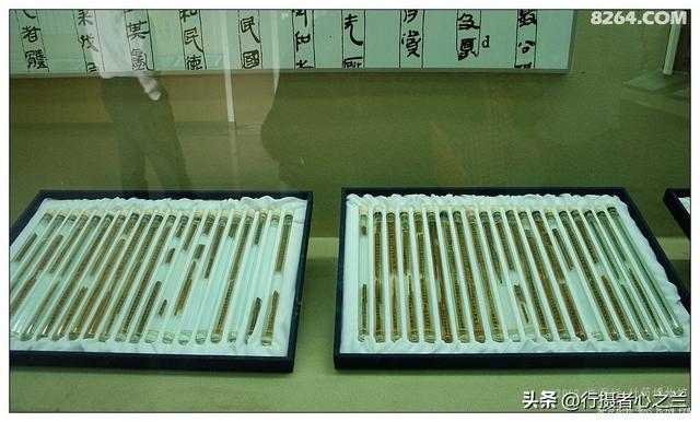 山东行游影记（56）—银雀山汉墓竹简博物馆（七）