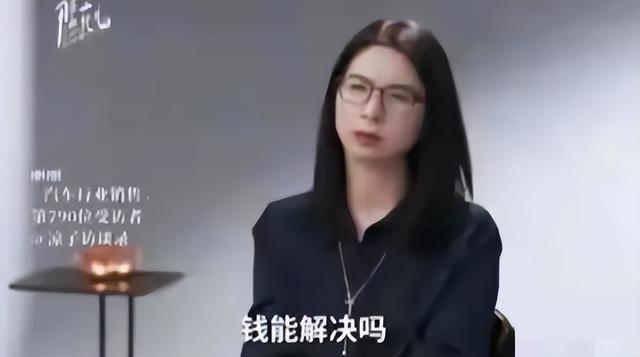 女子年入百万	，酒后被老板性侵，拒绝200万和解，却被质疑不漂亮