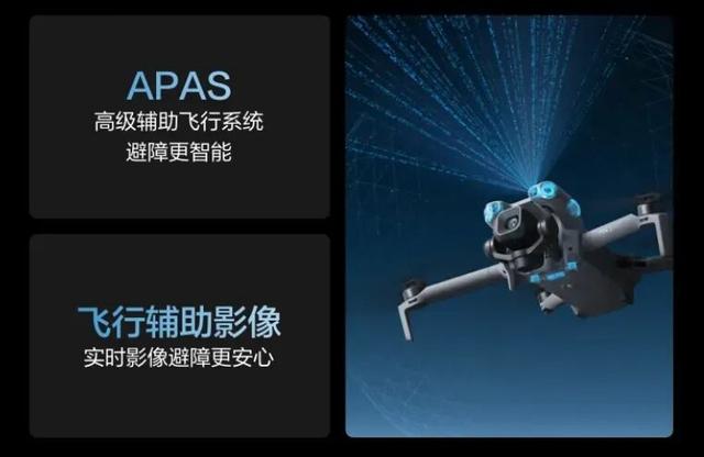 4788元起，大疆DJI Mini 5 Pro航拍无人机发布