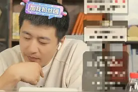 张雪峰连麦浙江一个600多分的学霸，提的建议，真的绝绝子图片