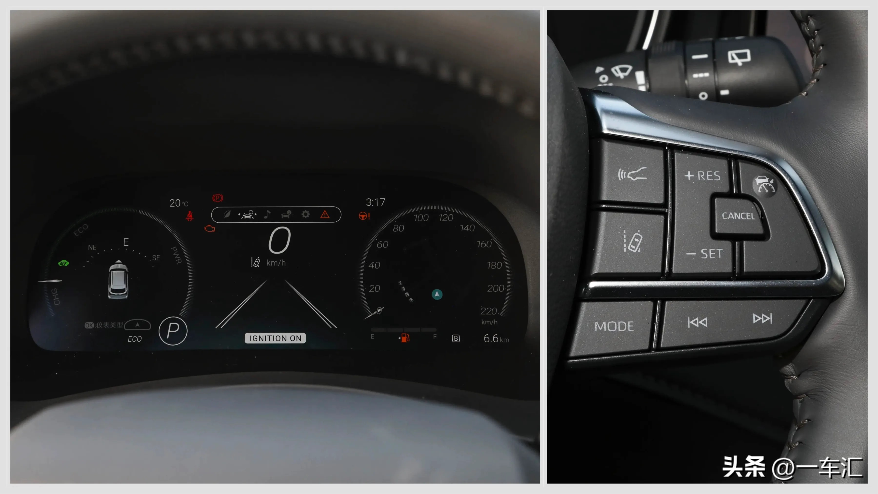 2026款皇冠陆放配置升级_价值提升_丰田皇冠安全性怎么样