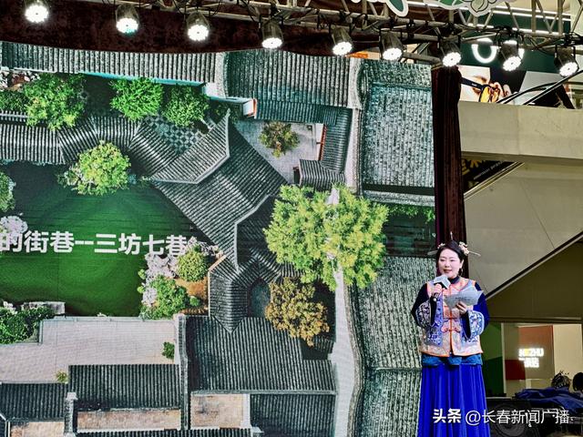 福州赴长春发出冬日“温暖邀约”：南北联动共促文旅新篇